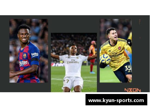 梅斯：足坛新星的崛起