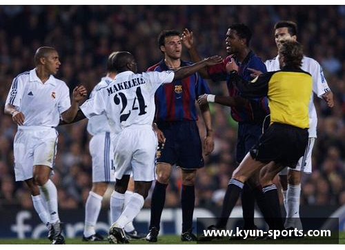 国家德比焦点:揭秘球员身后的背景故事 国家德比焦点:揭秘球员身后的背景故事